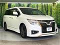 2017 Nissan Elgrand