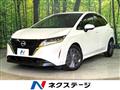2023 Nissan Note
