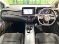 2023 Nissan Note