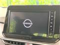 2023 Nissan Note