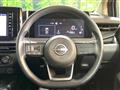 2023 Nissan Note