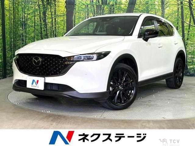 2022 Mazda CX-5