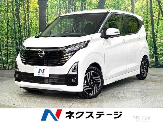 2024 Nissan Nissan Others