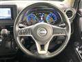 2024 Nissan Nissan Others