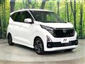 2024 Nissan Nissan Others