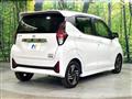 2024 Nissan Nissan Others