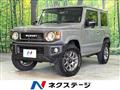 2024 Suzuki Jimny