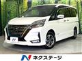 2021 Nissan Serena