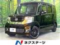 2017 Honda N BOX