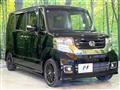2017 Honda N BOX