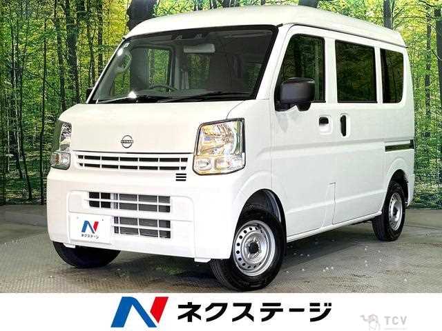 2024 Nissan Clipper Van