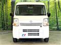 2024 Nissan Clipper Van
