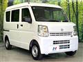 2024 Nissan Clipper Van