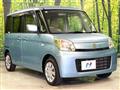 2014 Suzuki Suzuki Others