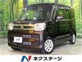 2018 Suzuki Suzuki Others