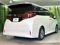 2025 Toyota Alphard G