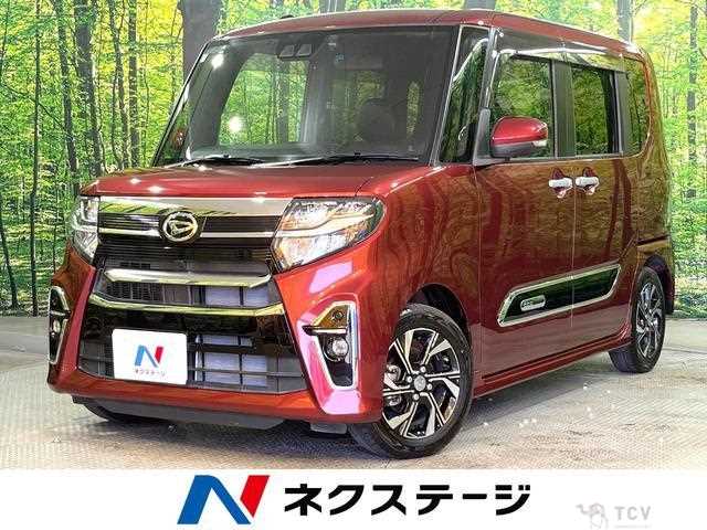 2021 Daihatsu Tanto