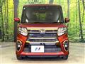 2021 Daihatsu Tanto