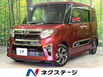 2021 Daihatsu Tanto
