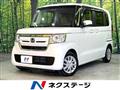 2019 Honda N BOX