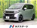 2015 Daihatsu Move