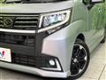 2015 Daihatsu Move
