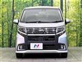 2015 Daihatsu Move