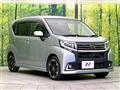 2015 Daihatsu Move