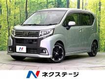 2015 Daihatsu Move