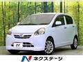 2012 Daihatsu Mira