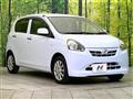 2012 Daihatsu Mira