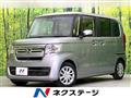 2023 Honda N BOX