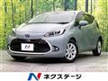 2023 Toyota AQUA