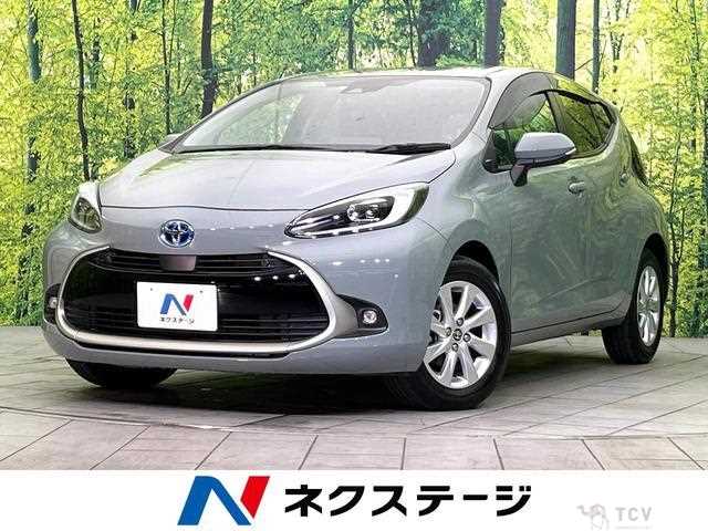 2023 Toyota AQUA