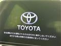 2023 Toyota AQUA