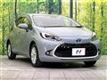 2023 Toyota AQUA