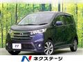 2013 Nissan Nissan Others
