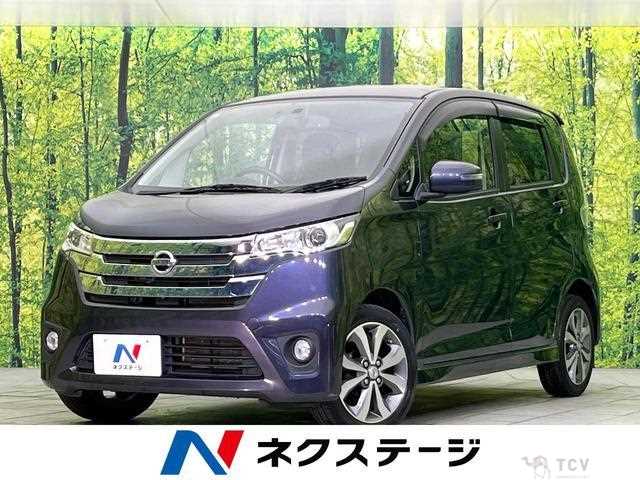 2013 Nissan Nissan Others