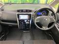 2013 Nissan Nissan Others