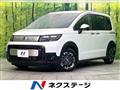 2026 Honda Freed