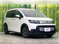 2026 Honda Freed