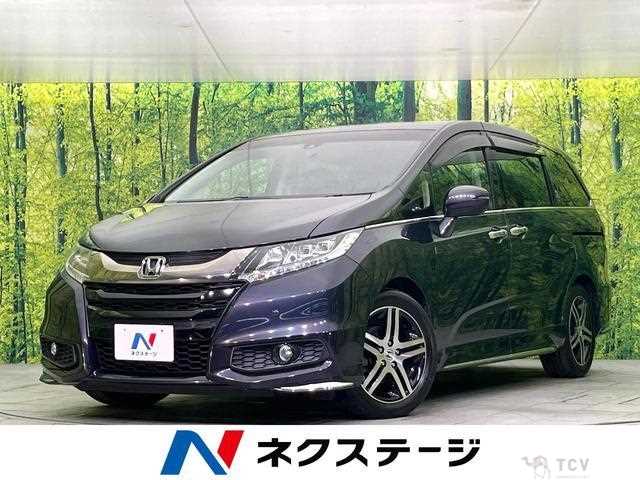 2015 Honda Odyssey