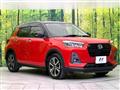 2020 Daihatsu Rocky