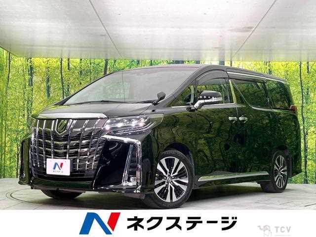 2020 Toyota Alphard G