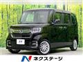 2021 Honda N BOX