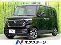 2026 Honda N BOX
