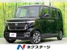 2026 Honda N BOX