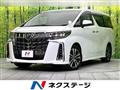 2022 Toyota Alphard G