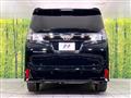 2017 Toyota Vellfire