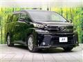 2017 Toyota Vellfire